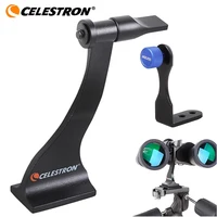 Universal Celestron Binocular Tripod Adapter Converter Mount Bracket Portable Fully Metal for Roof and Porro Binoculars 1