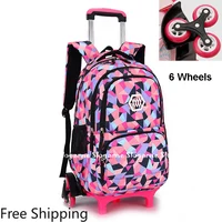 Rolling School Bags for Girls Backpack Children Waterproof School Backpacks with Wheels Middle School Trolley Luggage Back Pack