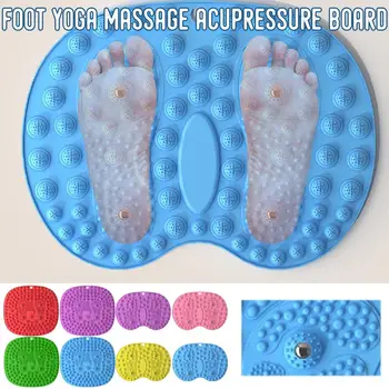 Foot Yoga Massage Acupressure Board Muscle Relaxation Yoga Acupuncture Accessories Physiotherapy Foot Pilates Training T7G0