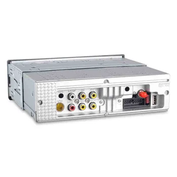 7110GM 7'' HD Car GPS Navigation with Electric Retractable Screen, Bluetooth Hands-Free, Mobile Interconnection, Rear View & USB 2