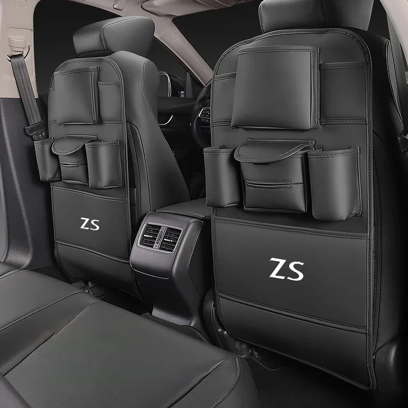 MG ZS 자동차 시트 안티 킥 패드, 먼지 방지 가죽 패드, 자동차 시트 뒷좌석 어린이 안티 킥 보호 패드
