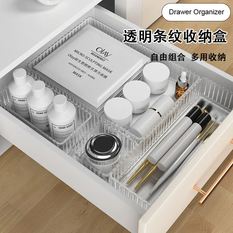 Cosmetic Storage Box Desk Drawer Organizer For Brush Lipstick False Eyelash Skincare Makeup Storage Case Tool Jewelry Organizer