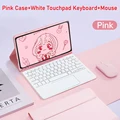 Pink D