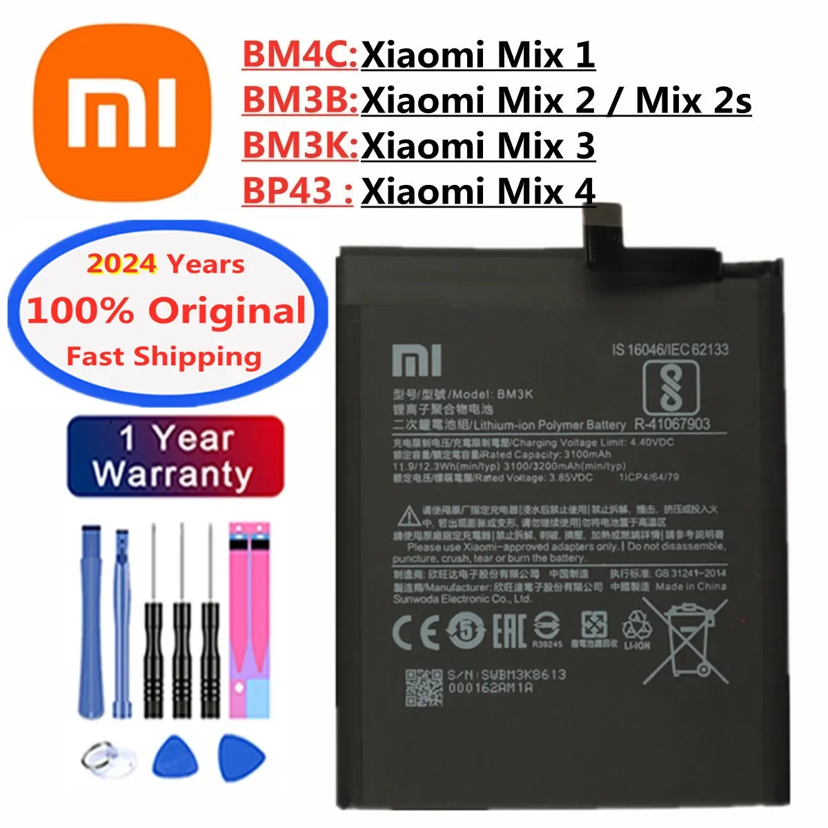 

2024 Years Xiao mi BM3B BM3K BM4C BP43 Orginal Battery For Xiaomi Mi Mix4 Mix3 Mix2 Mix2S Mix 4 3 2 2S Phone Bateria Batteries