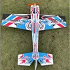 3D Mercury Fixed-wing Aerobatic Magic Board Plane Rc Airplane Take Your RC Flying To The Next Level KIT DIY Remote Control Plane 3