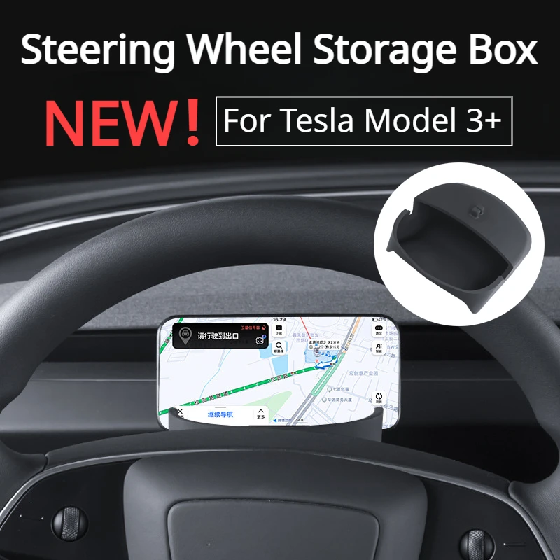 

Steering Wheel Storage Box for Tesla Model 3+ Silicone Mobile Phone Holder Glasses Storage New Model3 Highland 2024 Accessories