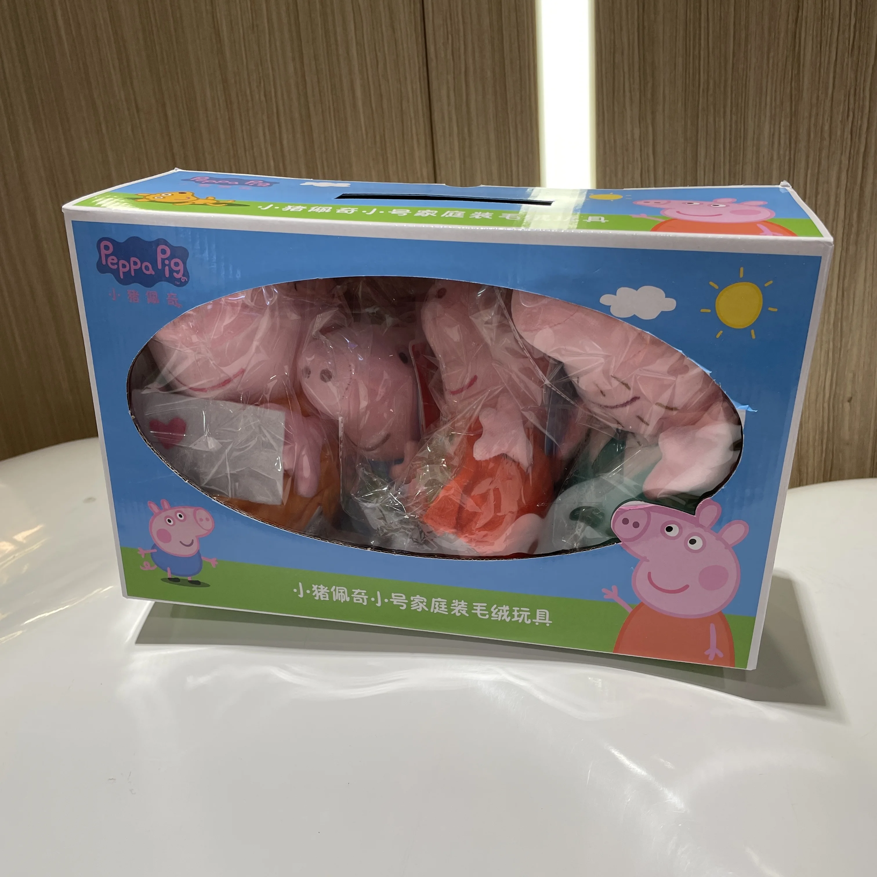 4 teile/satz Echte Peppa Pig 19 cm Peppa George 30 cm 12'' Mumie Papa familie set Plüsch Spielzeug Geburtstag weihnachten geschenk Kinder Spielzeug – Detail 2