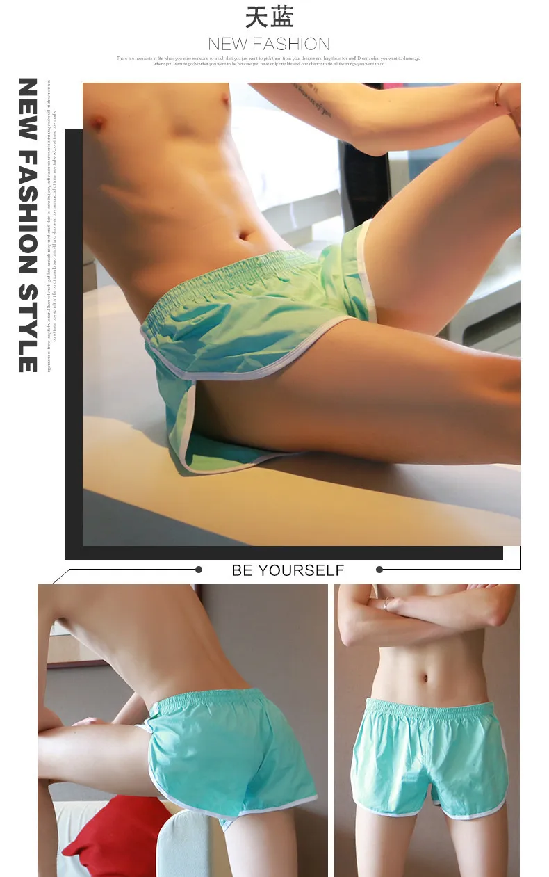 Men's underwear, leisure home sports shorts, loose and breathable aroping angle pants underwear men