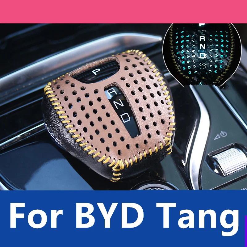 

Крышка шестерни для BYD Tang 2018-2022, внутренняя Модифицированная бесшовная крышка шестерни Центрального управления, высокое качество, новый список, экономичная