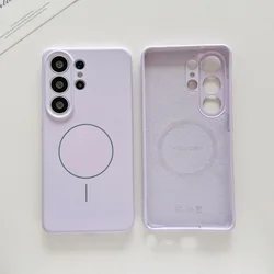 Premium Liquid Silicone Magnetic Phone Case - Solid Color Soft Matte Cover - Galaxy S23 Ultra (MLD Purple)