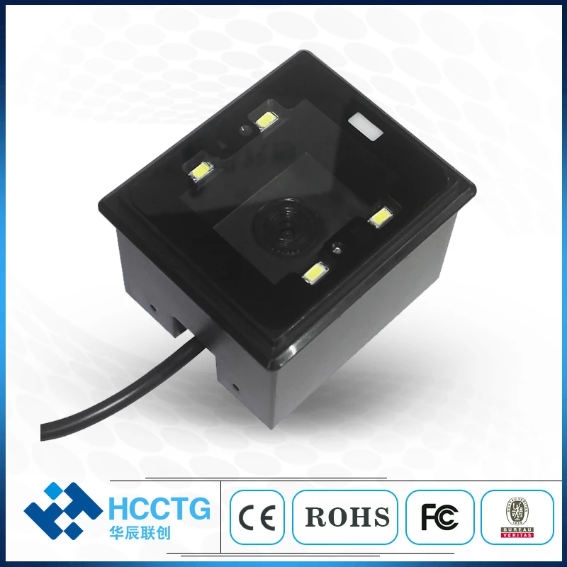 QR 코드 유선 바코드 스캐너 결제 상자, 2D CMOS 스캔 QR 코드, 키오스크 HS-2003D