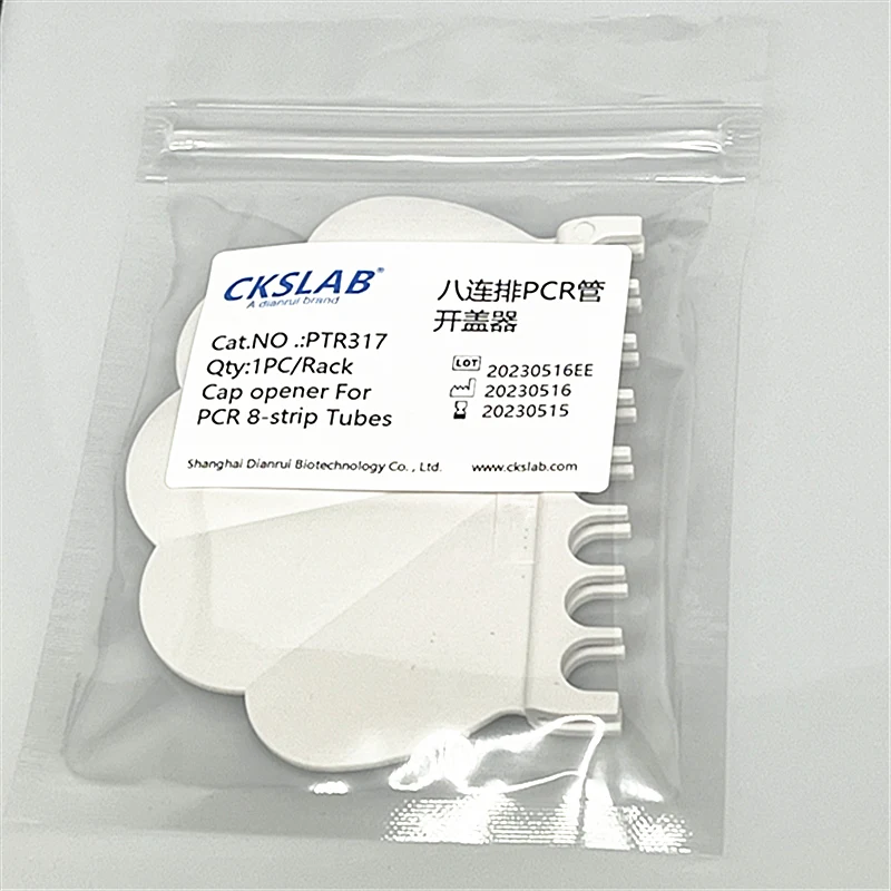 Cap opener For PCR 8-shrip Tubes opener PCR tube lid