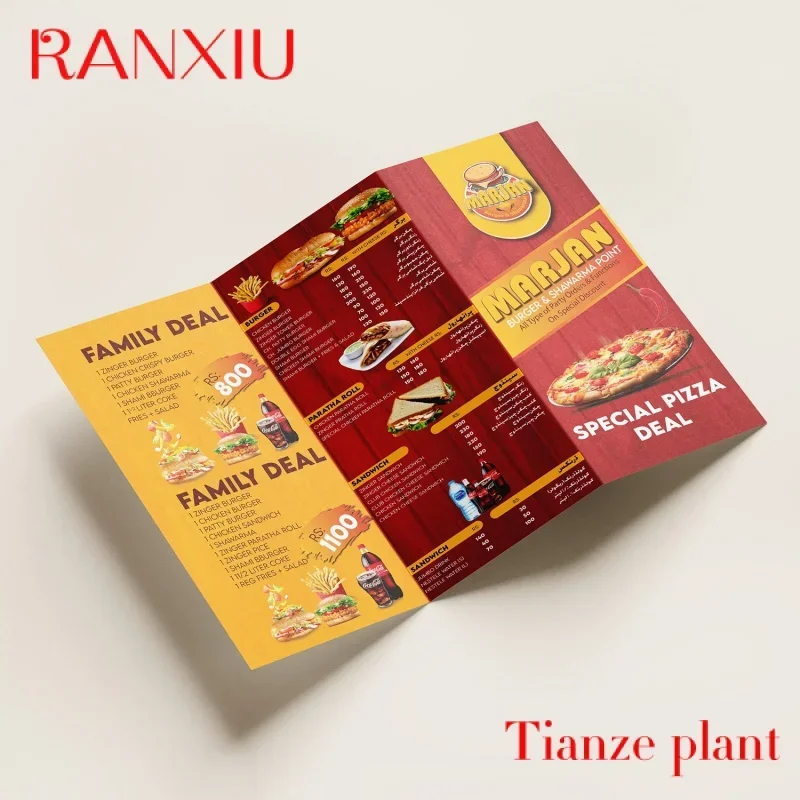 Рисунок 5 - Пользовательская индивидуальная