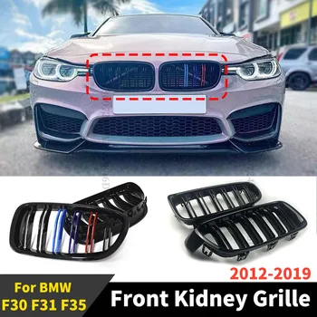 전면 범퍼 키드니 그릴 입구 그릴, BMW 3 시리즈 F30 F31 F35 2012-2019 325i 328i 320i 튜닝용, 업그레이드 2 라인 바디 키트