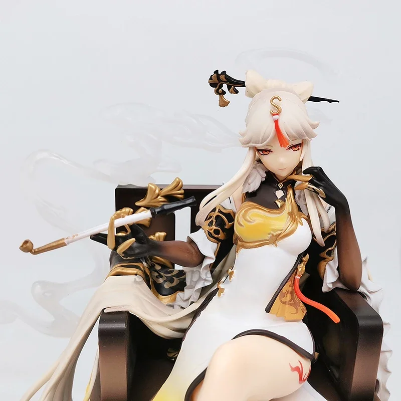 Mô Hình Nhân Vật Genshin Impact Ningguang  Moon-Concealing Tianquan Ver 18cm 1 7 Size Eclipsing Star Figure The Tianquan Of The Liyue Qixing Gold Leaf And Pearly Jade Packed In Box Model I.424171332