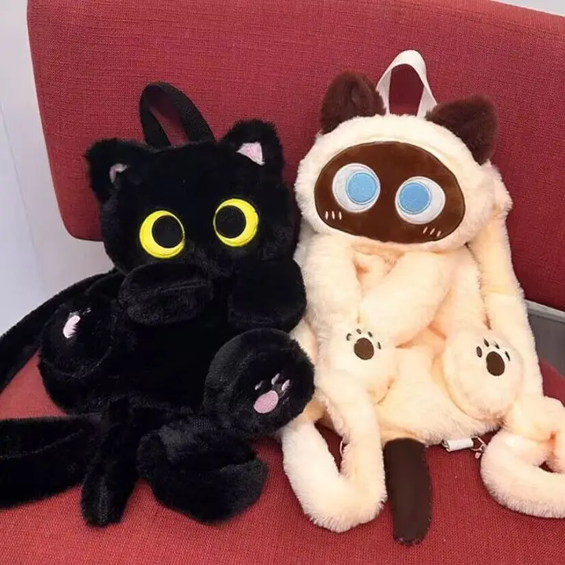 

Cute Cat Cartoon Plush Backpack for Girls Kawaii Plush Fluffy Children's Backpacks Leisure Commuting Handbag A Special Gift