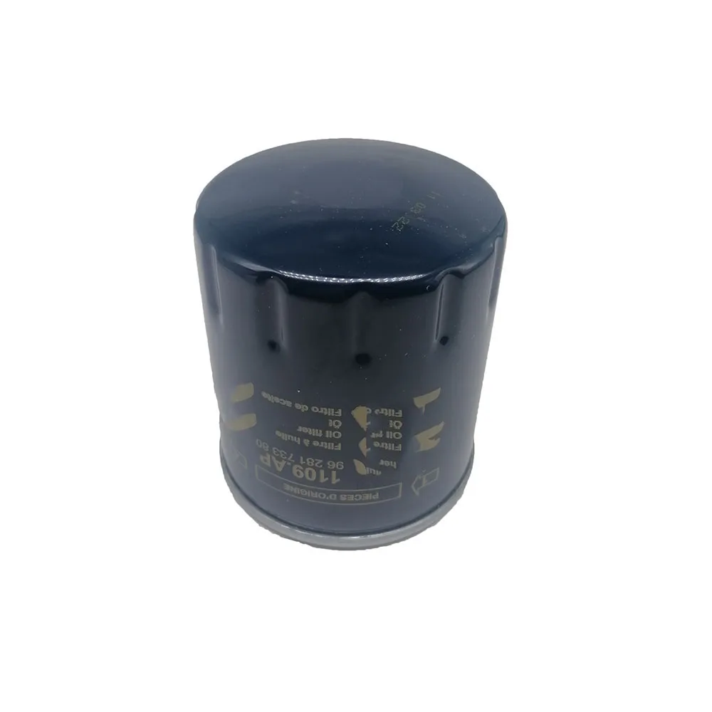 Suitable for Peugeot 106 205 306 309 405 406605 806 Citroen C2 C3 Picasso C4 DS3 DS4 Xsara Picasso OIL FILTER