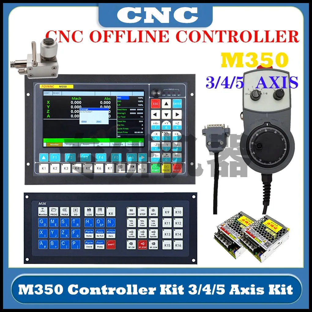 

Latest DDCS-EXPERT/M350 CNC 3/4/5 axis off-line controller kit is used for CNC machining and engraving, replacing DDCSV3.1