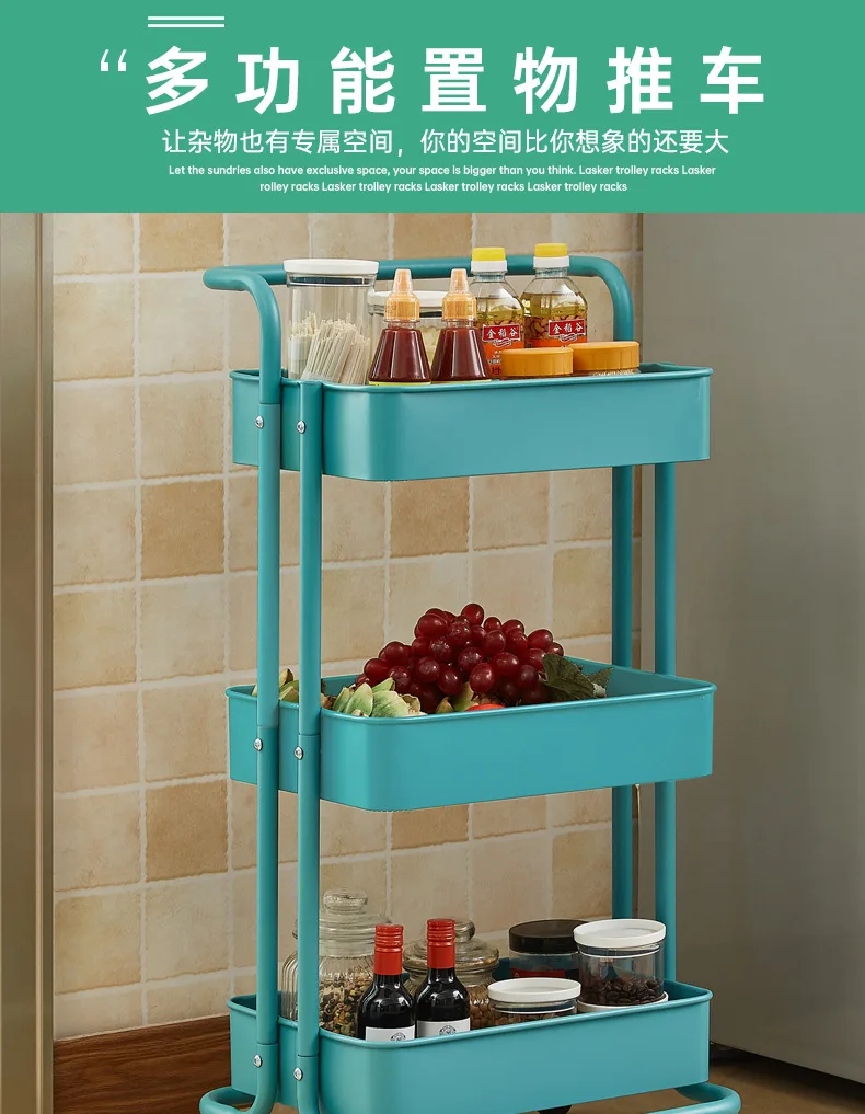 

Metal Shelves, Floor To Floor, Bedroom, Kitchen Trolley, Household Storage Rack, Removable Bathroom, Wheeled Trolley