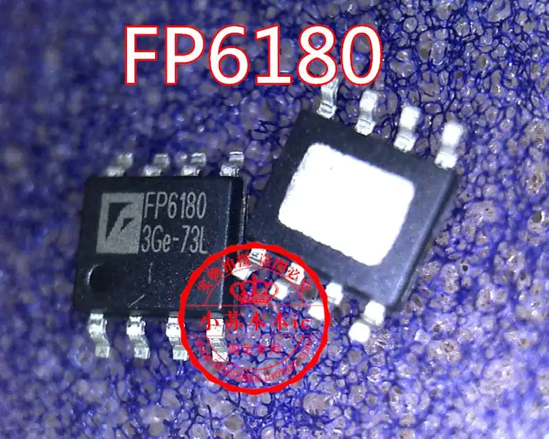 

5PCS/LOT FP6180XR-G1 FP6180 SOP8