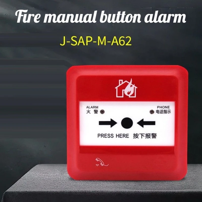 J-SAP-M-A62 Fire Control Manual Button Alarm Fire Alarm System Two-Wire Control System
