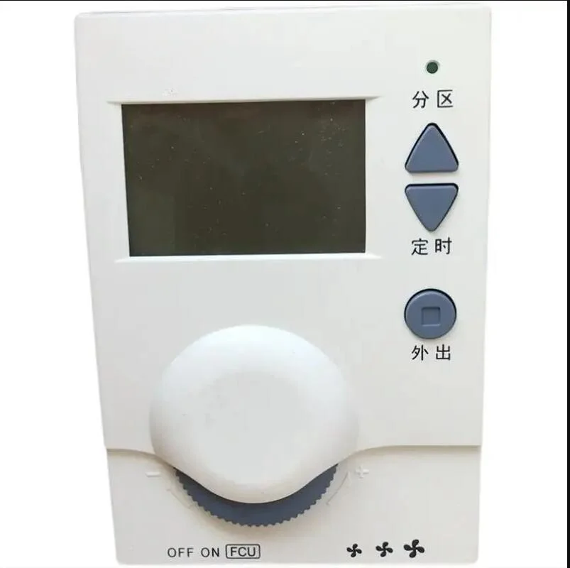 

DT100FRM251 Новый и оригинальный термостат