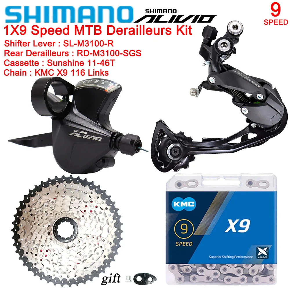 シマノ　9s コンポセット　Alivio　Deore Ha7cf8f9e7fd7468382cc6328c4ca3