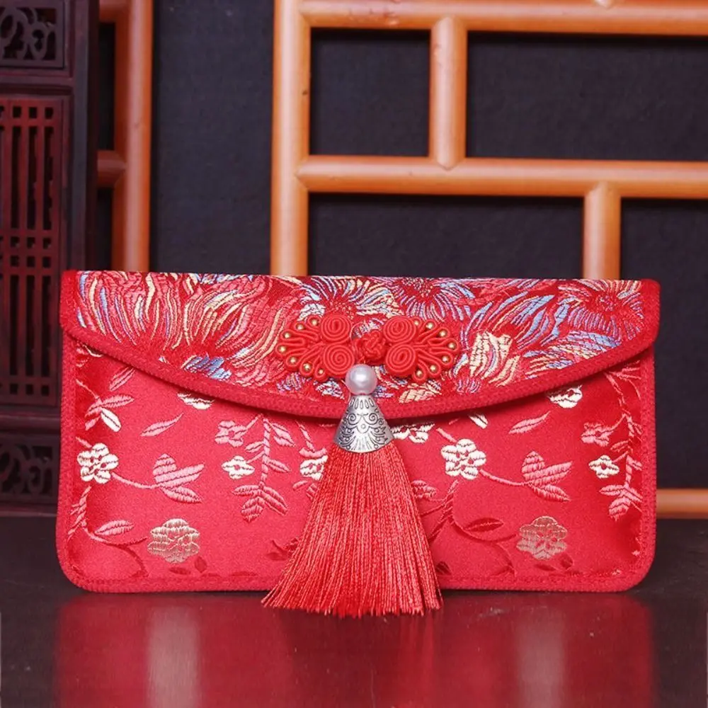 Embroidery Word Folding Happy New Year Ceremony Money Wedding Betrothal Silk Cloth Red Bag Gift Bag Red Envelope Red Packet