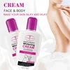 Whitening Body Cream Remove Intimate Areas Underarm Knee Buttocks  Melanin Pigmentation Brighten Nourish Dark Skin Care Essence 1