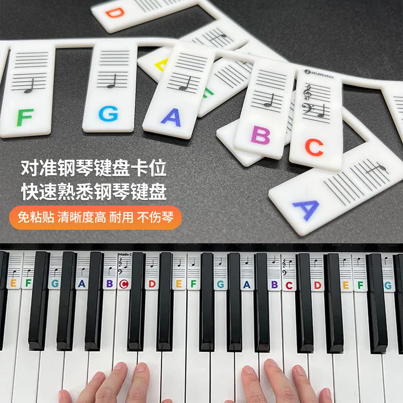 Adesivi Per Tastiera Pianoforte 88/61 Tasti - Note Rimovibili Per Principianti E Bambini - Foto 9