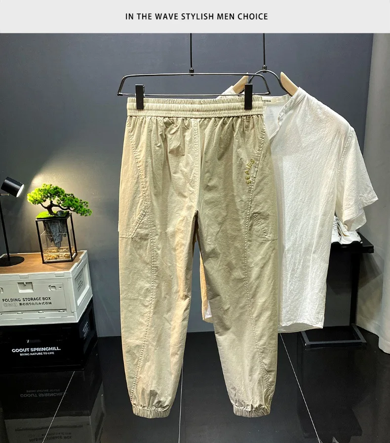 Description Picture 5 of itemSummer Ultra-Thin Soft Cropped Casual Pants Men's 2024 New Drawstring Drawstring Fashion Brand Loose Harem Sports Pants