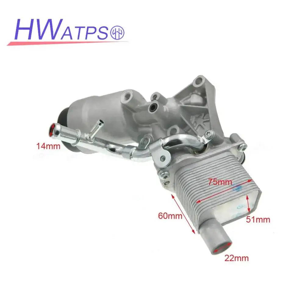 NEW 55566784 Engine Oil Cooler Oil Filter Assembly Aluminium For Chevrolet Cruze Sonic Trax Buick Encore 1.4L 650039 88179-91400