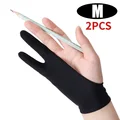 M 2PCS