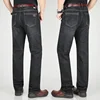 Summer Thin Tall Men Slim Fit 118CM Long High Waist Black Oversized Stretched 130KG Trousers Plus Size 46 44 42 Denim Pants 4