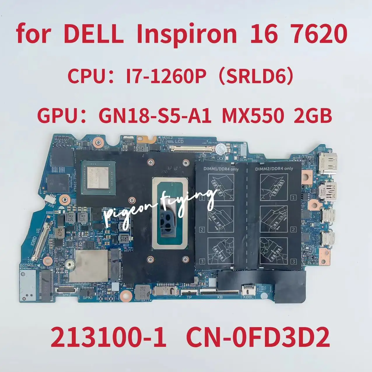 DELL 拡げ Inspiron 16 Plus 7620 メモリ32GB SSD1T