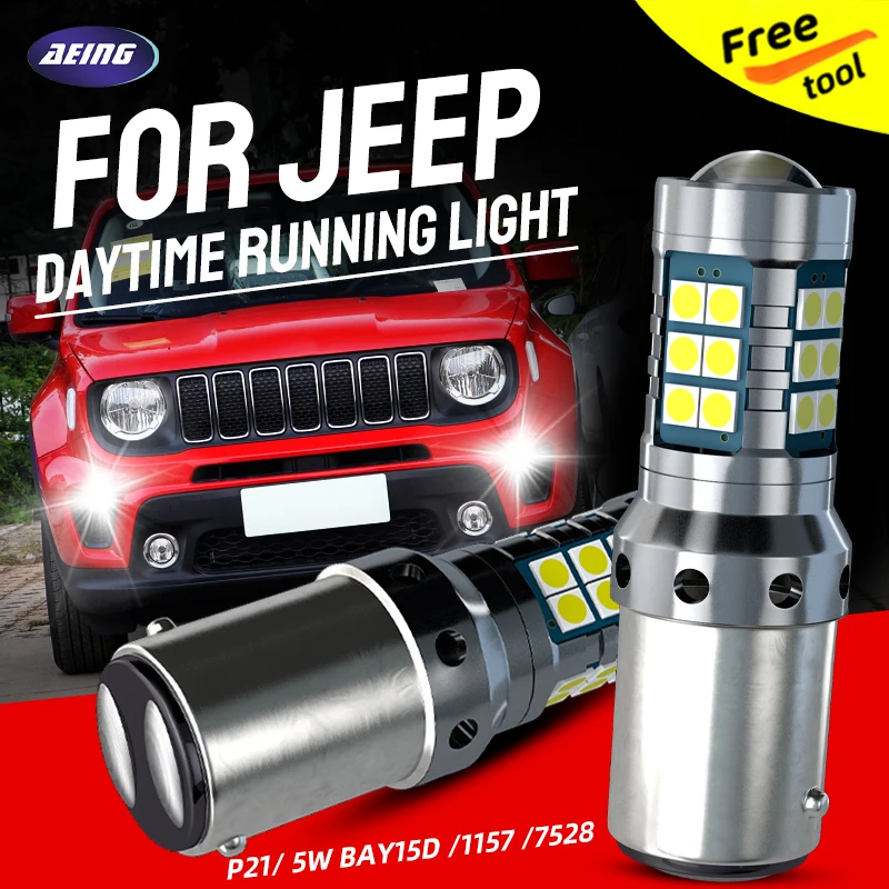 2 шт. P21/5 Вт Автомобильные светодиодные дневные ходовые огни, дневные ходовые огни BAY15d 1157 7528 Canbus без ошибок для Jeep Renegade SUV BU B1 2014-2020