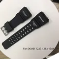 1227 Strap
