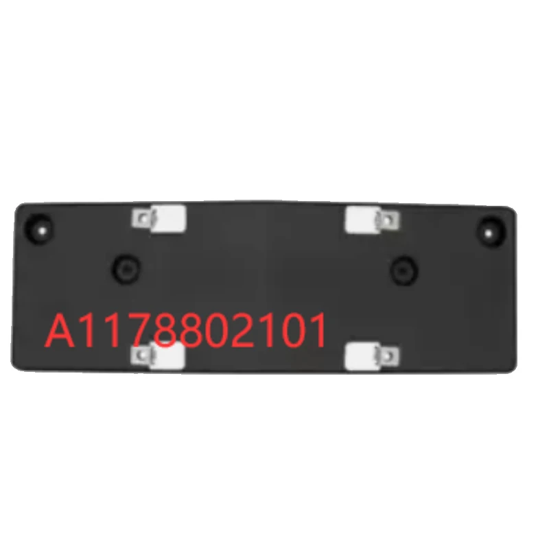 License plate holder front W117 GLA 200 220 180 A1178801244 A1178850781 A1178802300 A1178804000 A1178802101 A1178806400