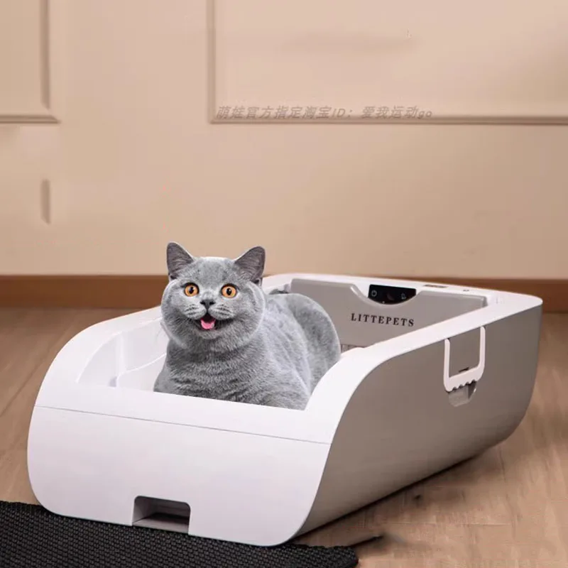 Smart Automatic Cat Litter Box Mat Villa Japanese Scoop Scraper Feeder Basket Large Cat Toilet Cleaning Arenero Pet Furniture