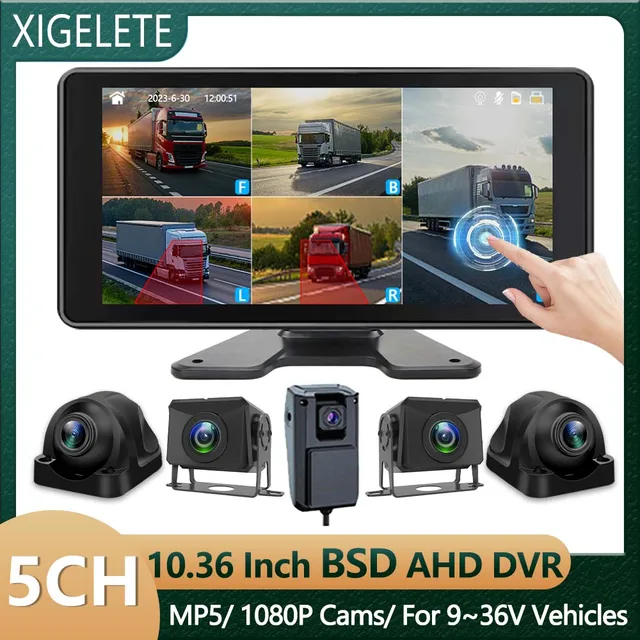 10.36 بوصة 5 قناة شاحنة نظام مراقبة الكاميرا BSD إنذار MP5 شاشة تعمل باللمس DVR مسجل فيديو السيارة AHD 1080P كاميرات عكسية