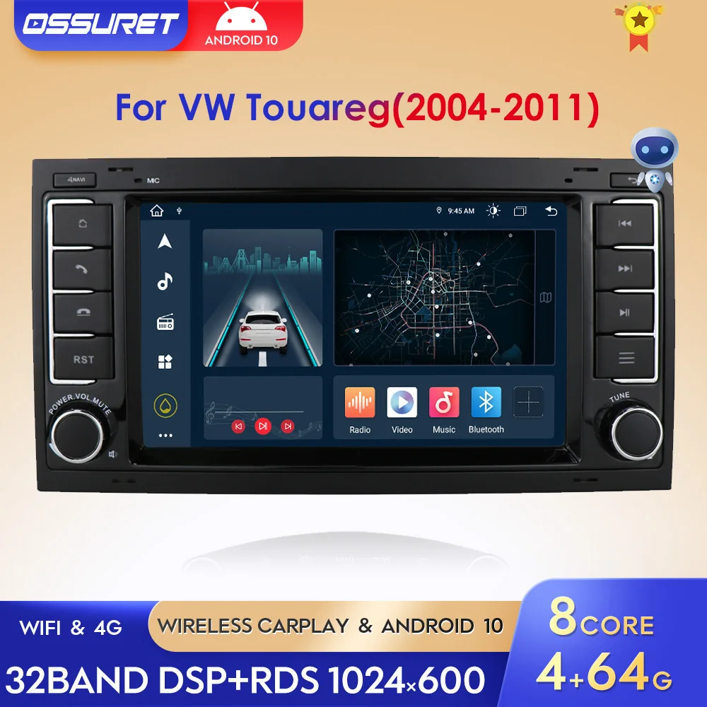 Мультимедийная Автомагнитола DSP 4G 7 ''на Android 10 с GPS для VW/Volkswagen/Touareg/Transporter T5