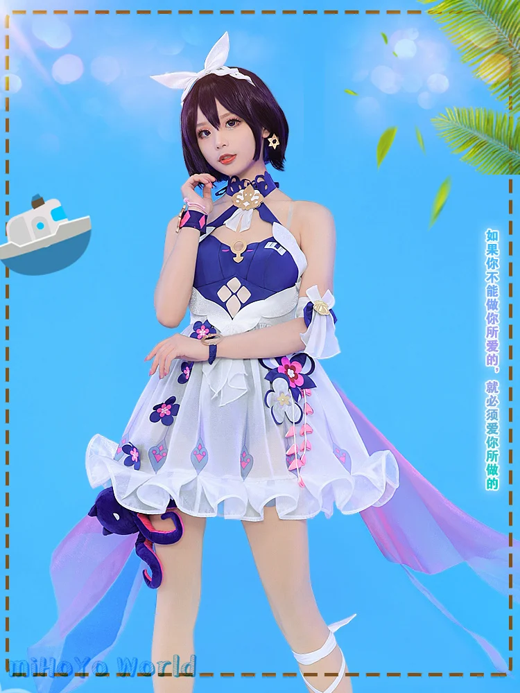 

MiHoYo Honkai Impact 3rd Seele·Vollerei Cosplay Lolita Costume Waves On The Other Side Uniform Comic Con Party Birthday Gifts