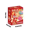 New Year Prizes Toy Claw Machine Dragon Toy Machine Funny Creative Interesting New Year Egg Machine With Trendy Stuff For Kids 6