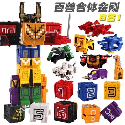 Interactive Educational Math Cube Robot Puzzle