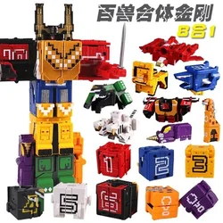 Interactive Educational Math Cube Robot Puzzle (8 in 1)