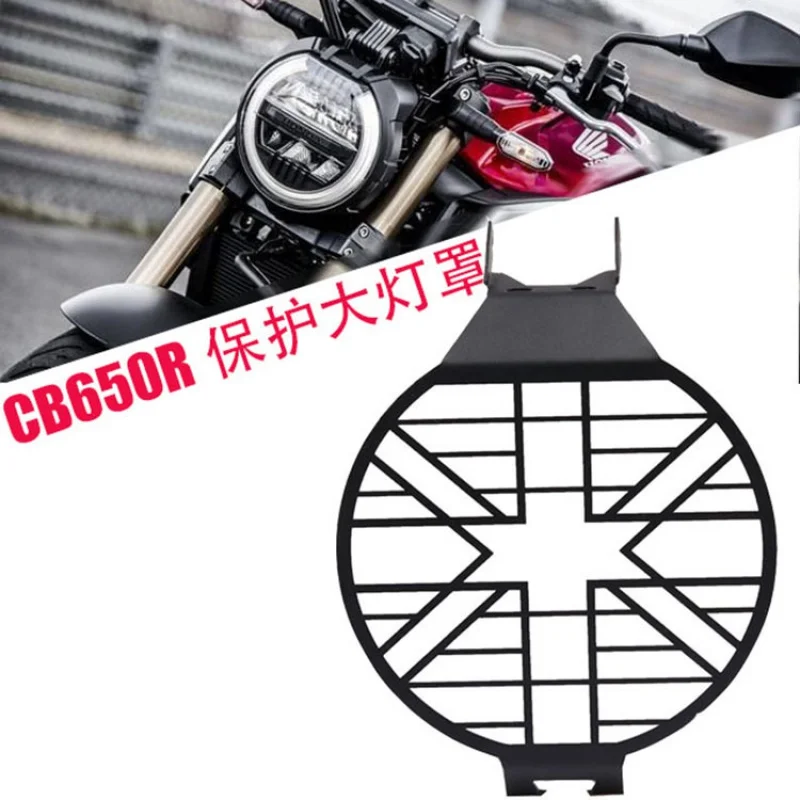 

Motorcycle New Headlight Protecting Net for Honda CB650RModified Large Lampshade Head Lights Protective Cover