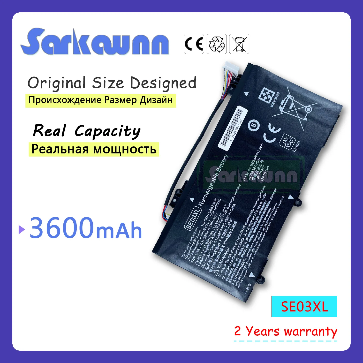 

SARKAWNN 3CELLS SE03XL Laptop Battery For HP 14-AL001ng 14-AL003ng 14-AL004ng 14-AL005ng