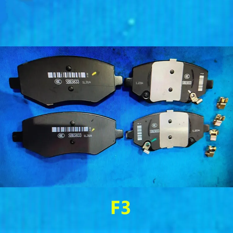 Car Brake Pad,For Geely Jiaji L