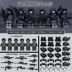 Elite Tactical Force Action Figures - Military Weapons Toy Set for Kids (1)