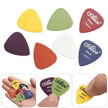 

50PCS Boxed Acoustic Ukulele Celluloid Electric Bass Plectrum Guitar Accessories Shrapnel Guitar Picks